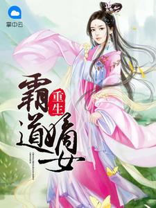 茅山鬼王