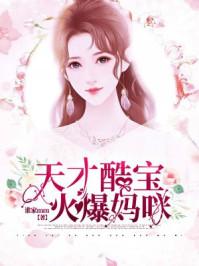 李肃