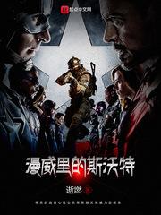 丫环好迷糊