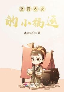 灵鼎记