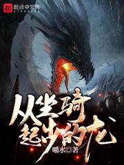 一胎三宝：总裁爹地超凶猛