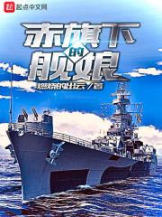 重生狂少归来