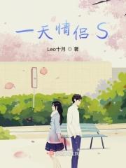 我在万界是大佬