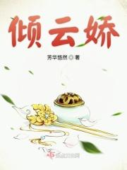 嫡女之路不好走