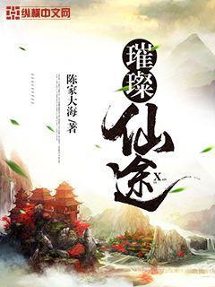 那年情深不知所起